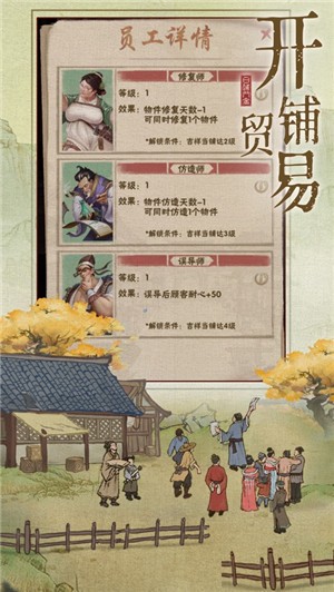 �����Ϻ�ͼv3.8.93 ���°�