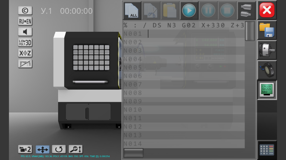 CNC Simulator Freev1.0.2 ���°�