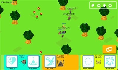 InsectQuest(̽)v2.1 ׿