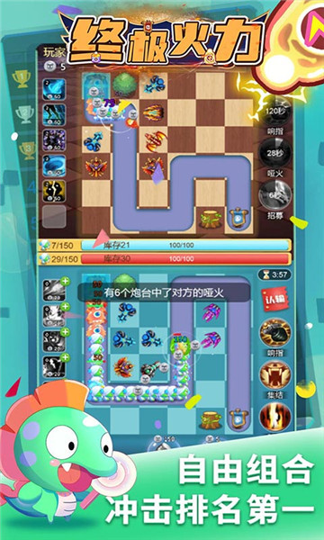 �ռ�����v1.0.0 ��׿��