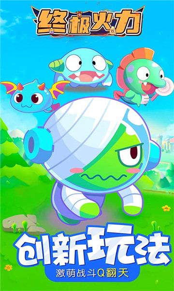�ռ�����v1.0.0 ��׿��