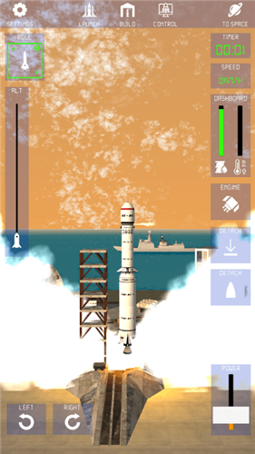 Space Rocket Exploration(̫ջ̽)v3.0 ׿