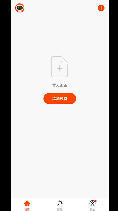 �����ǿ�APPv1.0.0 ���°�