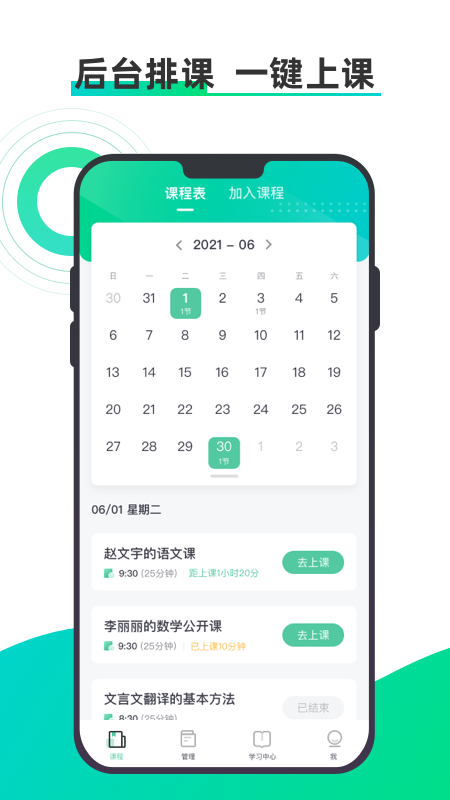 С���ƿ���appv3.5.0-12781 ���°�