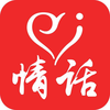 ���������黰appv1.0.3 ���°�