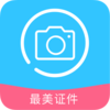 һ���༭֤��������v1.0.7 ��׿��