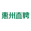 惠州直聘appv2.0.4 最新版