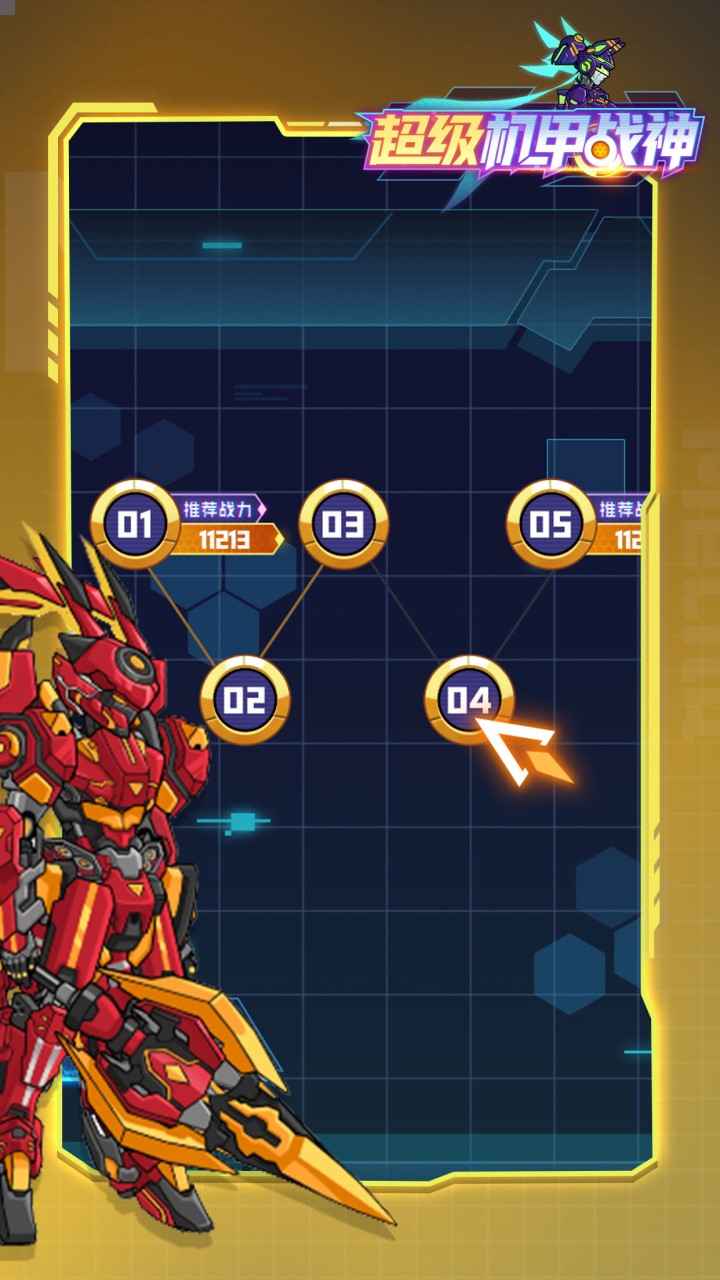 ��������ս��v1.0.0 ���°�