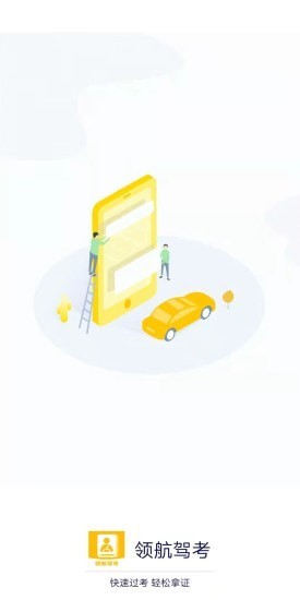 �캽�ݿ�appv1.0.0 ��׿��