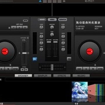 �ȷ�2000ģ������(Virtual DJ2020)����