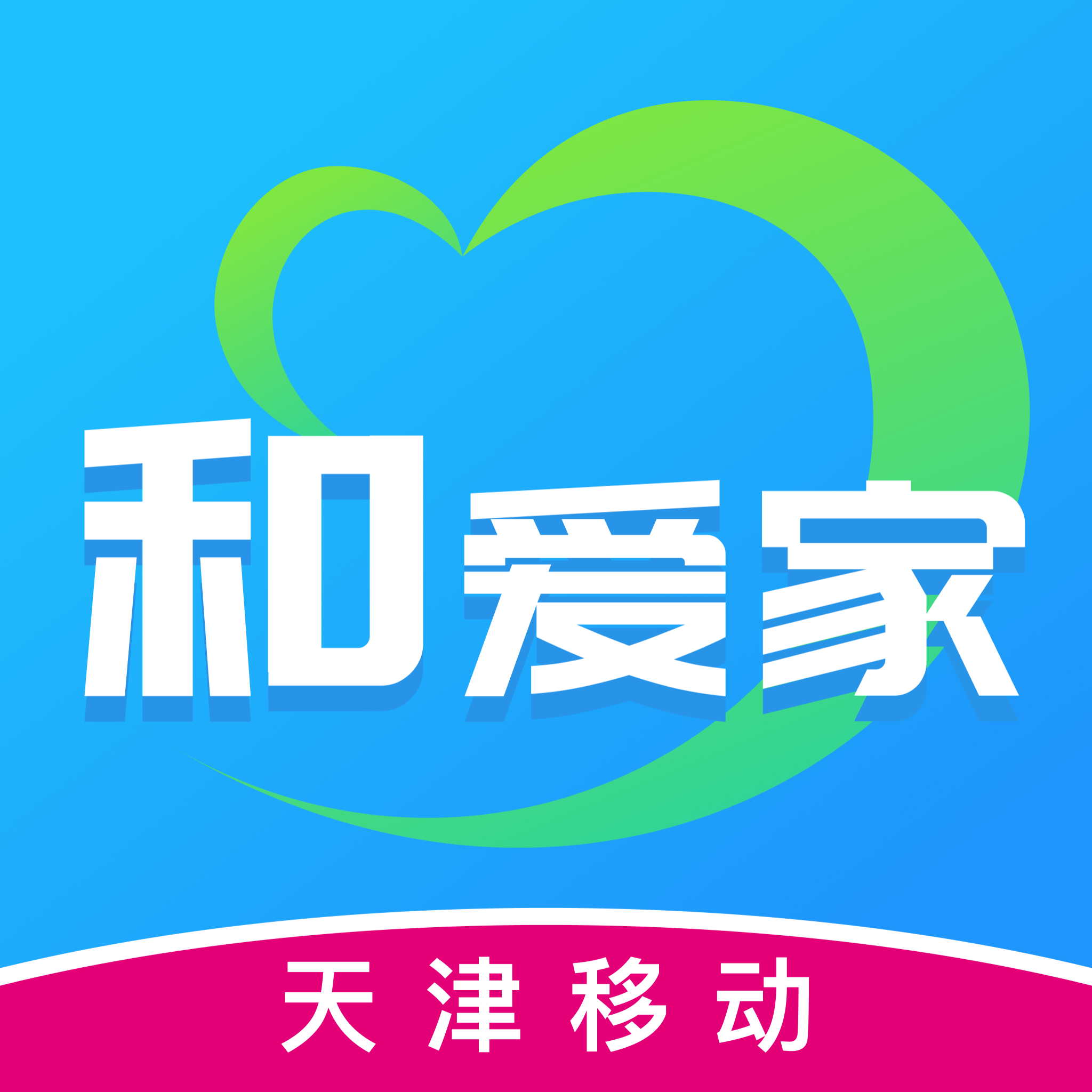�Ͱ���APPv1.1.0 ���°�