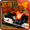 ������������v2.0.1 ��׿��