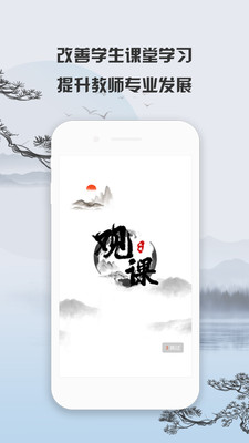 �ۿ�appv1.0.0.4 �ֻ���