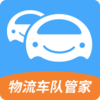 �������ӹܼ�appv3.6.6 �ֻ���