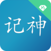 ����2.0appv2.0.0 ���°�