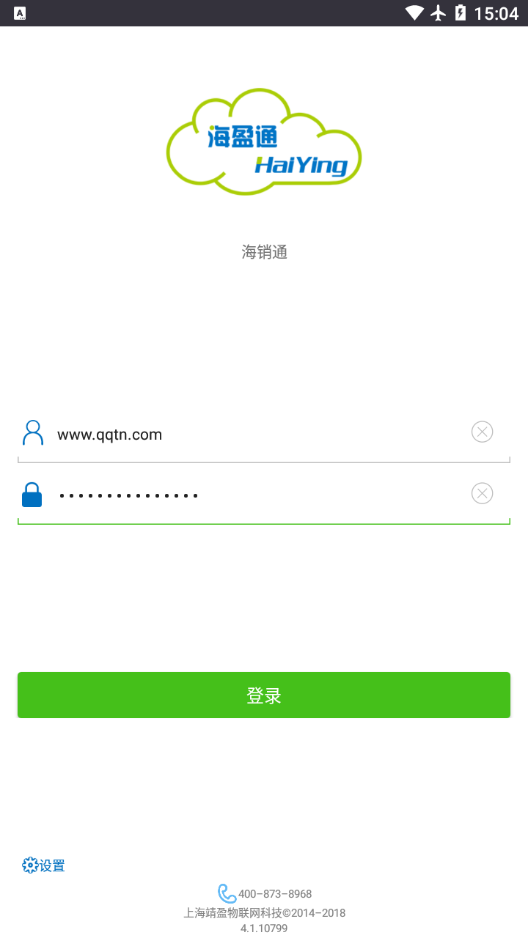 ����ͨappv4.1.10799 ���°�