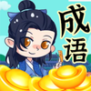 ��н�³�������v1.0.0 ��׿��