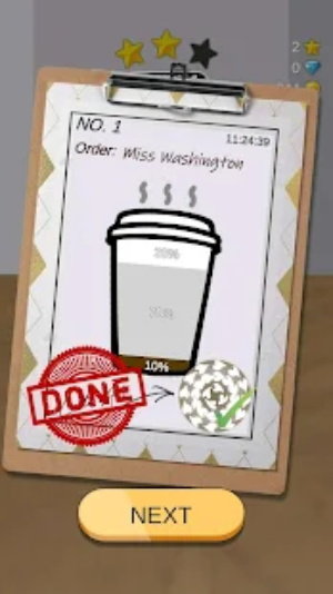 Latte Master(���𿧷���)v0.1 ���°�