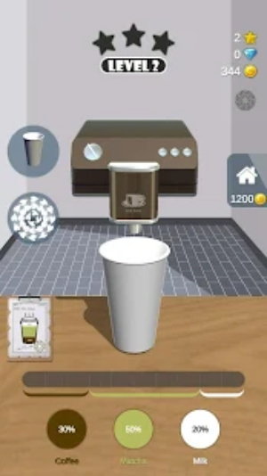 Latte Master(���𿧷���)v0.1 ���°�