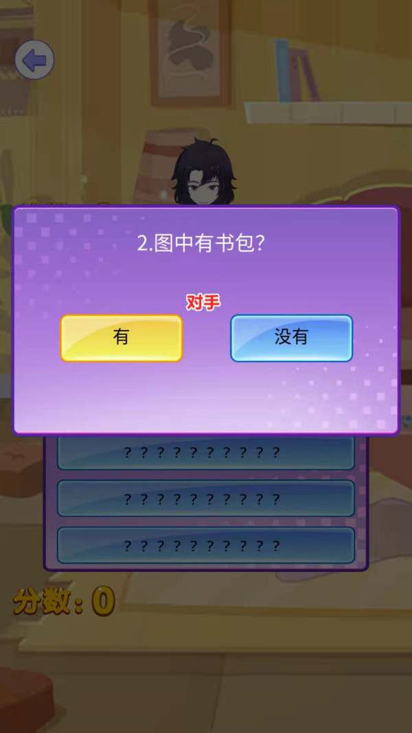 ������̽v1.0.0 ���°�