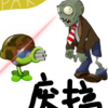 ֲ��ȫԱ������Ϸv1.0 ���Ͱ��Ͱ�