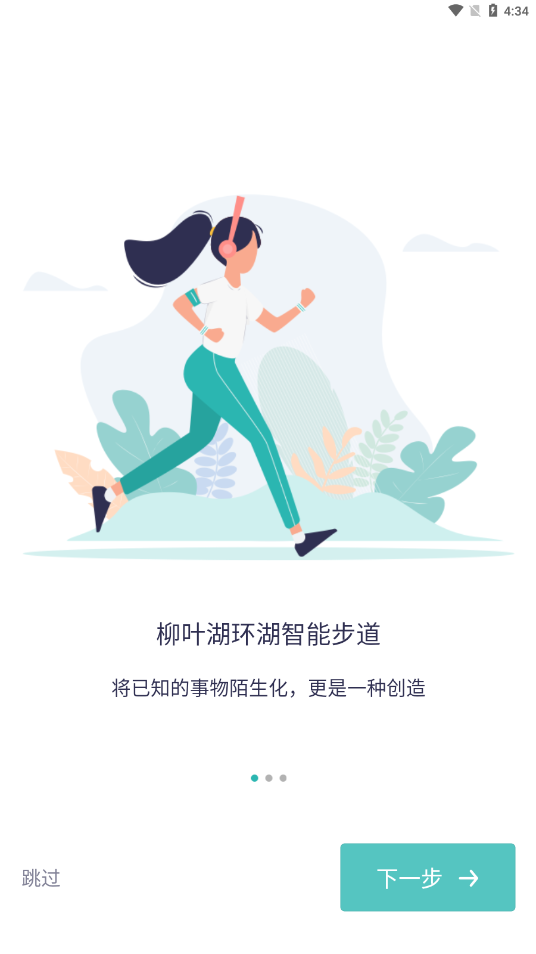 �ǻ۵���v1.0.6 ���°�