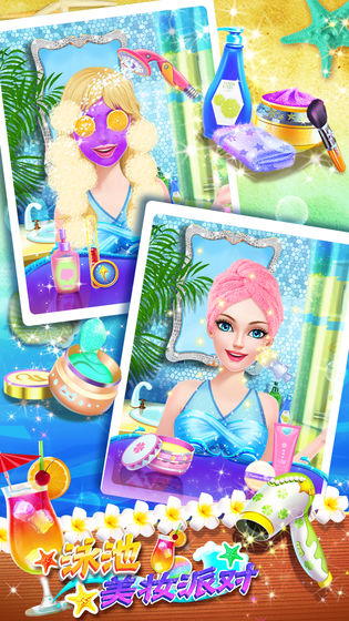 Ӿ����ױ�ɶԹٷ���v1.0.0 ��׿��
