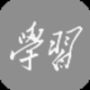һ��ǿ������v2.4 ��׿��