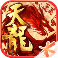 天龙八部手游iOS版v1.112.2 官方版