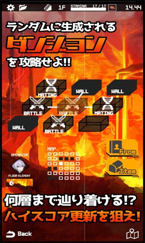 MatingDungeonMonsters(�ϳɵ��³ǹ���)v1.0.0 ���İ�