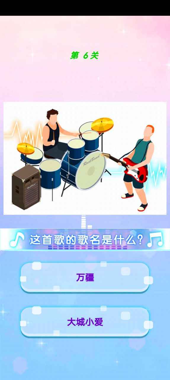 ��¸���v1.0.5 �����