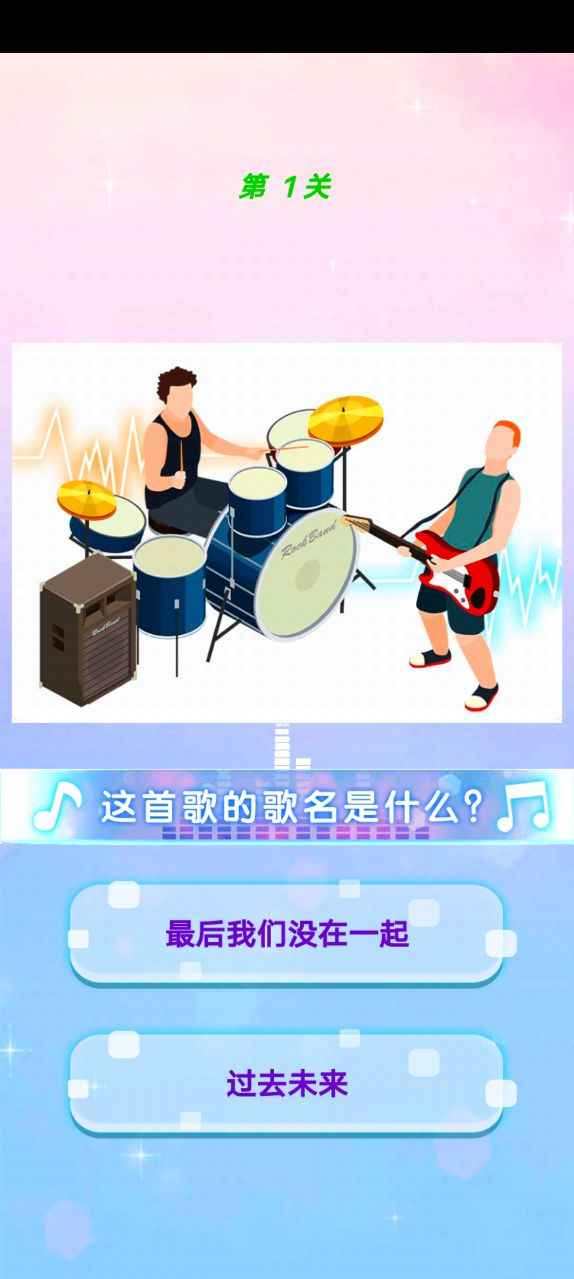 ��¸���v1.0.5 �����