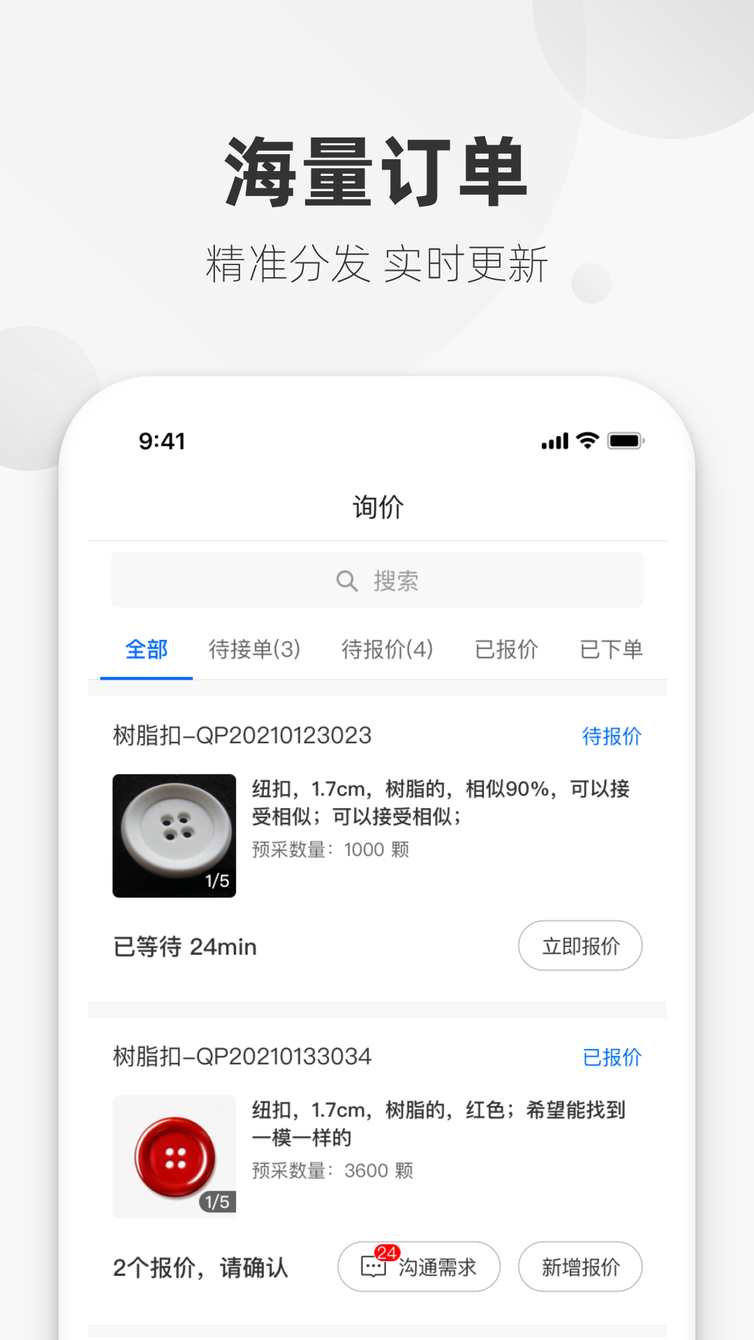 ������ר�Ұ�Appv1.6.2 ��׿��