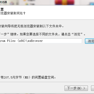 TIM截图20181214092000.png