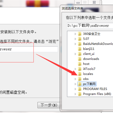 TIM截图20181218132210.png