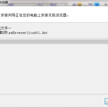 TIM截图20190306093158.png