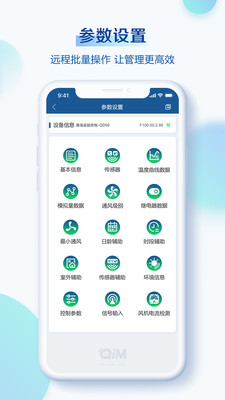 ����С��v1.3.12 �ٷ���