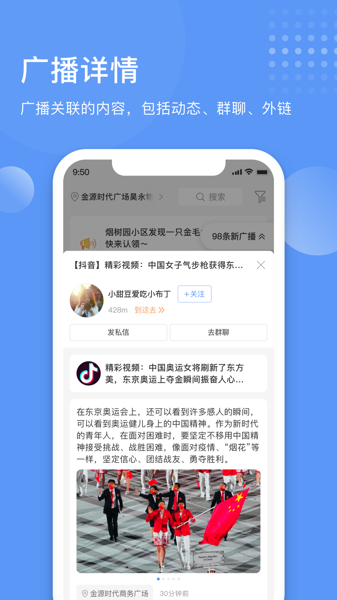 ����appv1.0.5 ���°�