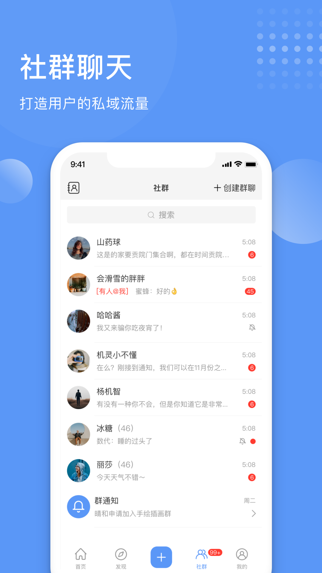 ����appv1.0.5 ���°�