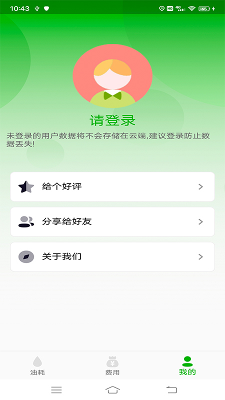 �����ͺ�v1.0.0 �ٷ���