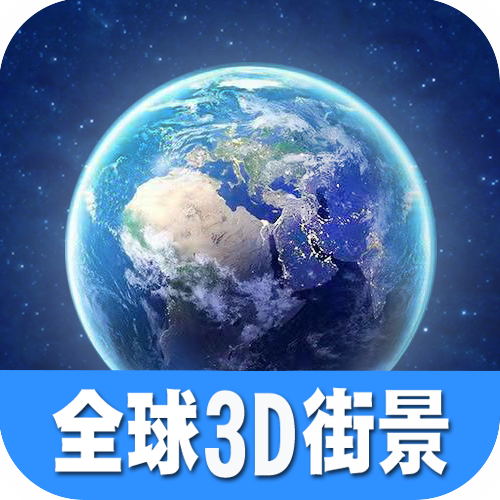 ��ȫ�����־�appv1.0.6 ���°�