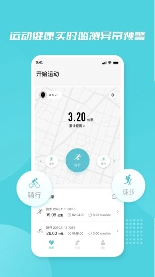 С�׿�Ʒappv0.6.2 �ֻ���
