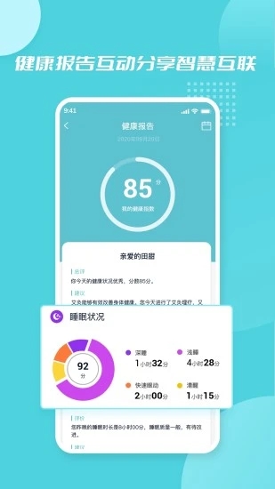 С�׿�Ʒappv0.6.2 �ֻ���