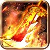 ��Ѫ����֮��ȼ֮սios��v1.1 ���°�