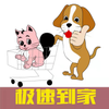 ͬ�ǳ���v1.3 ��׿��
