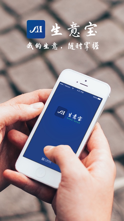 ���ܼ����ⱦappv1.6 ���°�