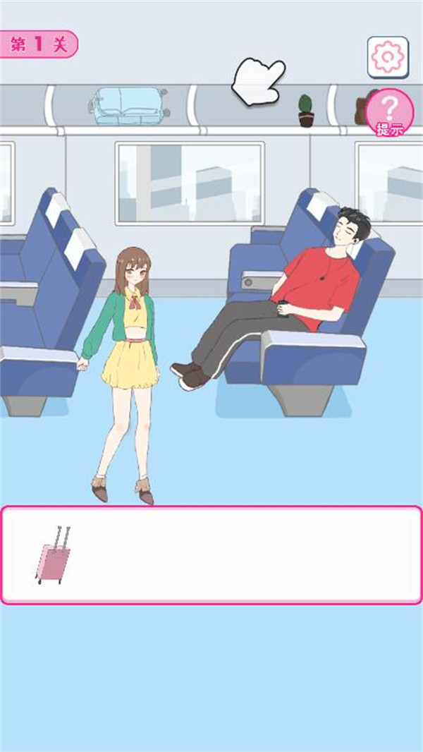 ��Ҫ�����v1.0.0 ��׿��