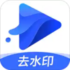 水印宝ios版v5.0.5 iPhone版