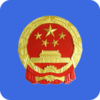 ȫ��12315ƽ̨appv3.4.9 ���°�
