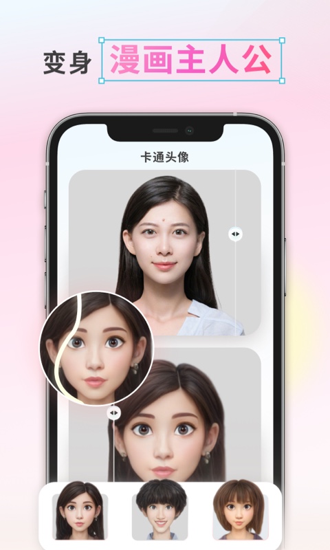 ������Ƭ�༭(�������)v1.0.1 ��׿��